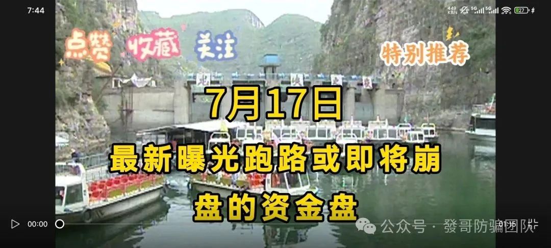 微信图片_20250717084922.jpg