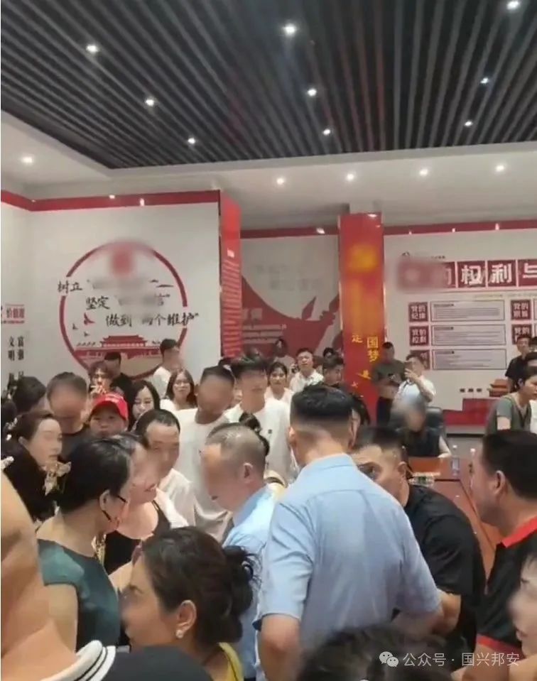【热点追踪】山东临沂“树拍易购”数百亿资金盘暴雷