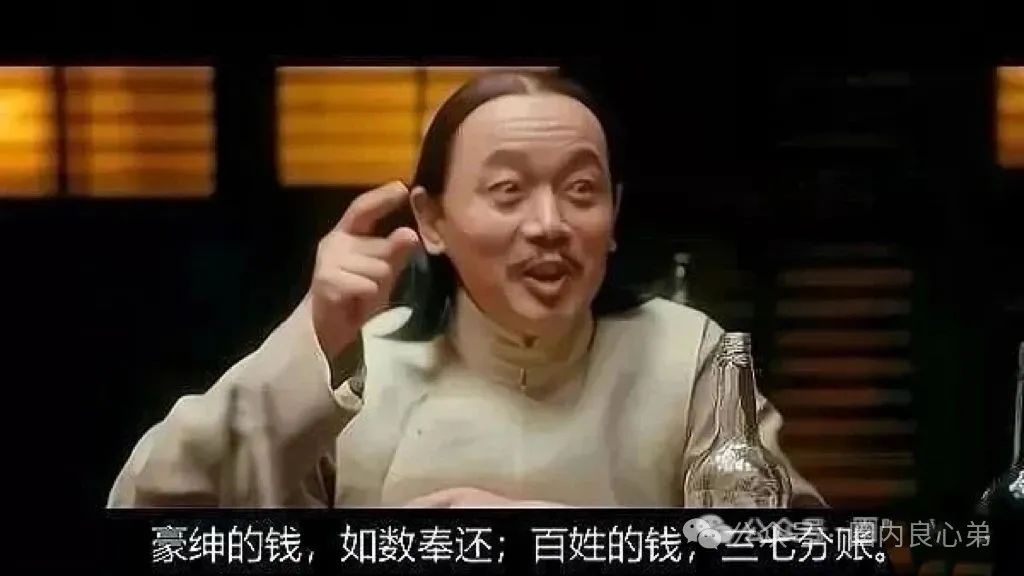 【E智云换电】骗局；你不知道的事，三个月的短命盘，注意警惕。