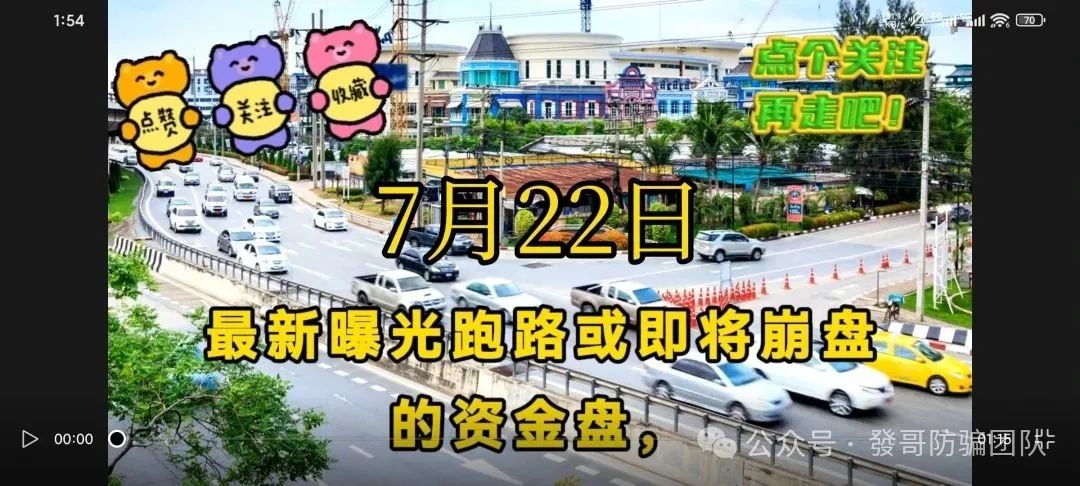 Screenshot_2025-07-22-13-54-53-735_com.lemon.lv.jpg