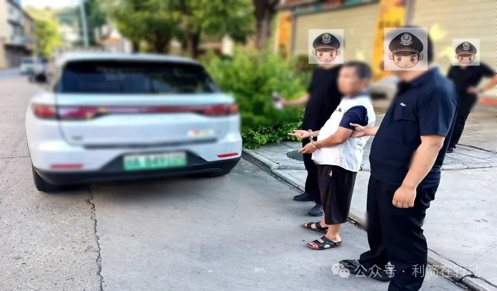 【人民至上】APP是诈骗项目！“线上诈骗”+“线下取现”！