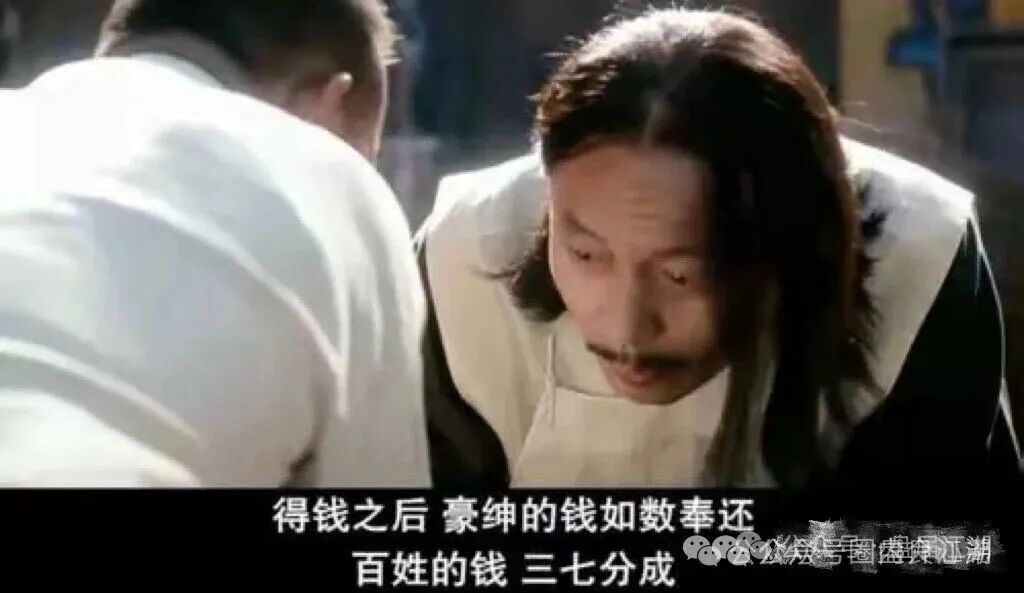 【E智云换电】骗局，披着新能源的马甲盘，注意警惕。