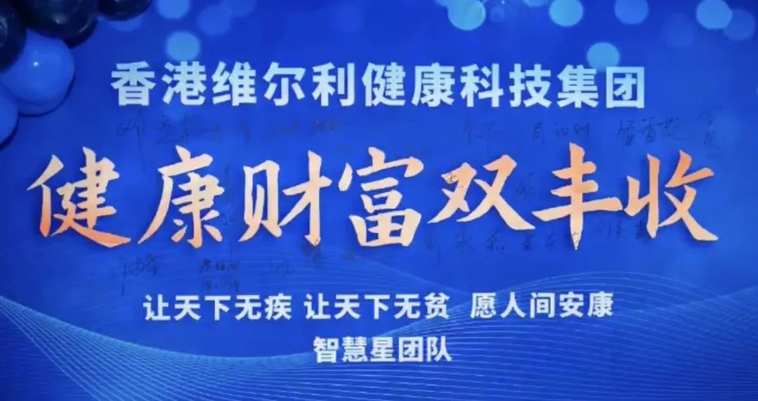 【香港维尔利投资平台】缅北杀猪盘骗局再现,操盘手已圈钱十几亿,高度预警