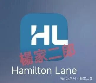 套牌“汉领资本”分红类资金盘骗局，已挥动锋利的镰刀进入最后收割阶段！