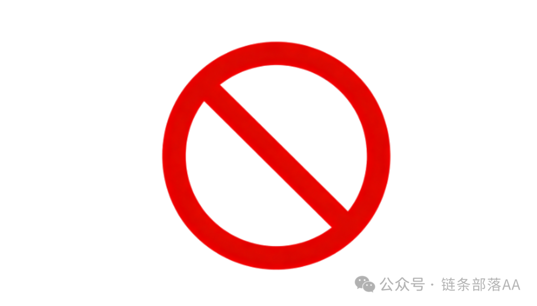 曝光“8点量化”骗局正悄然逼近，你中招了吗？