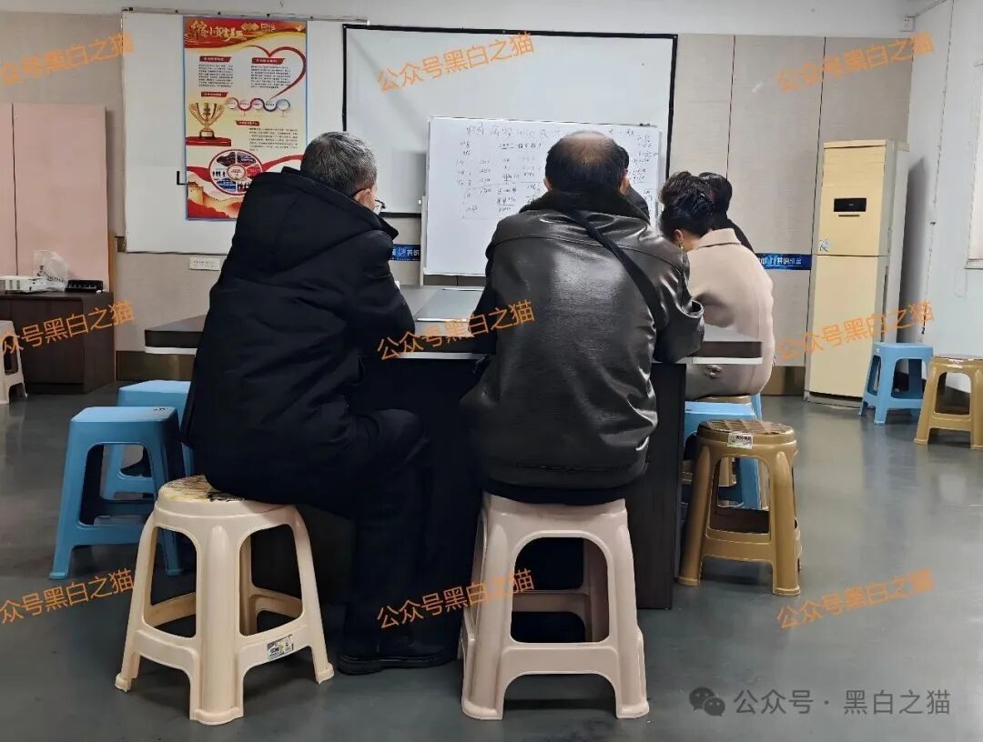 快杀盘｜冒充“国投集团”设骗局，团队长为佣金拉人头，充值全是跑分户......