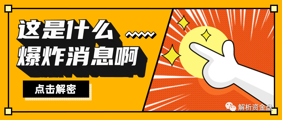 深度拆解【LGNS】横盘假象背后：6000万底池是演戏，Anubis公链才是终极收割！