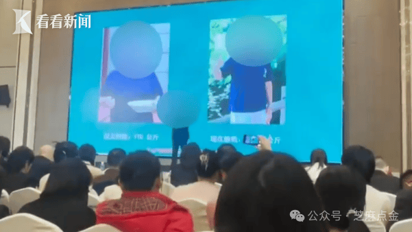 年入数十万?零基础当“健康主播”?起底“自然阳光”：固体饮料吹成神药，拉人头涉嫌传销