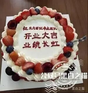 【东方百优】山东团队拉新变慢，项目方开始酝酿收割，将成为资金盘首批“骸骨”！