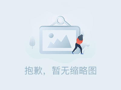 【香港维尔利】进入最后收割阶段,本质就是缅北诈骗团伙搞的盘,相关部门已